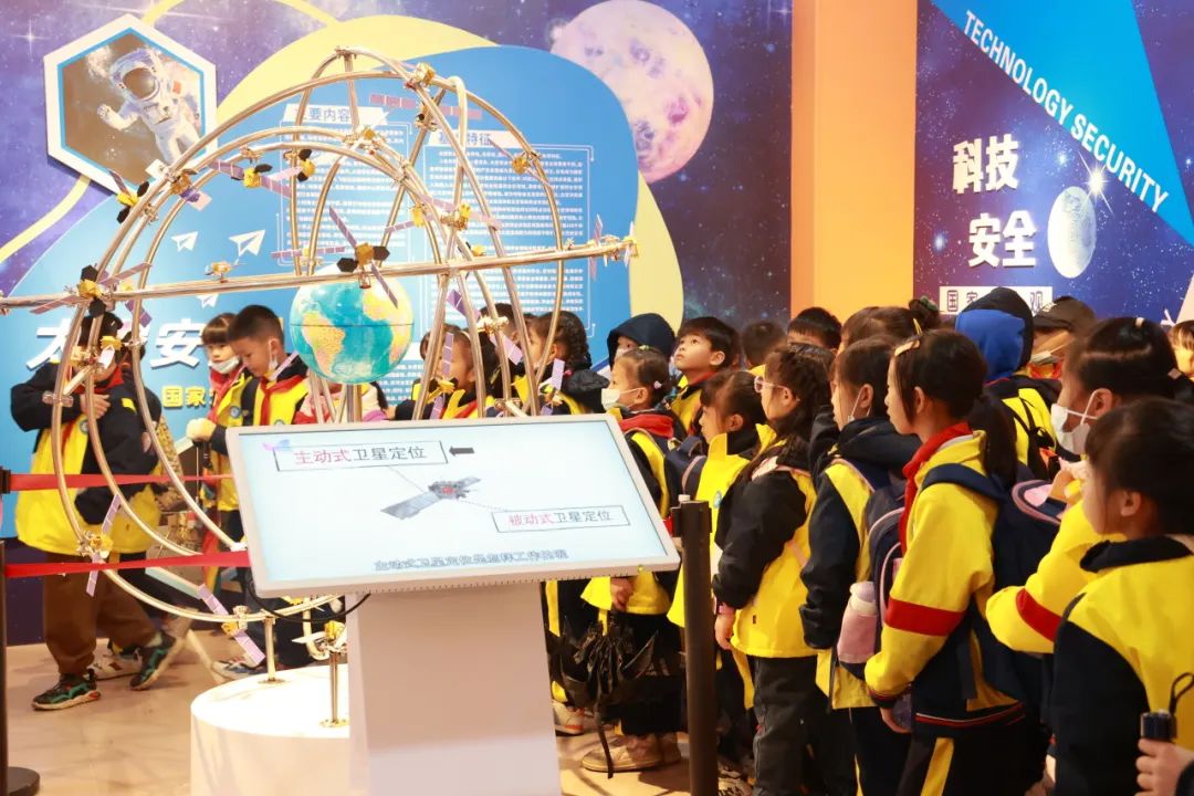 宝晶宫地质研学综合实践教育基地