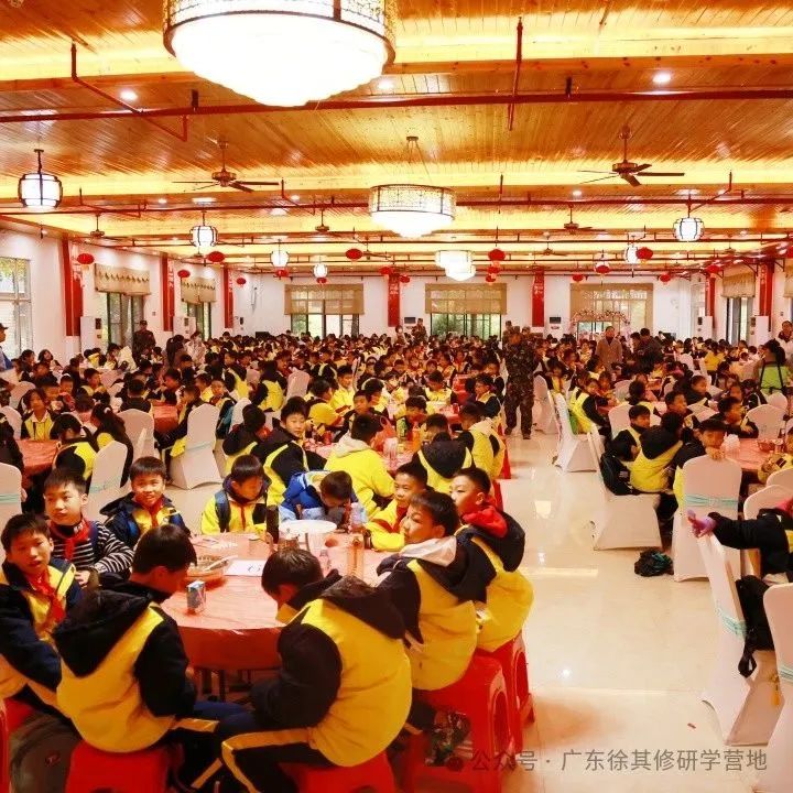 徐其修大中小学综合性研学实践教育营地