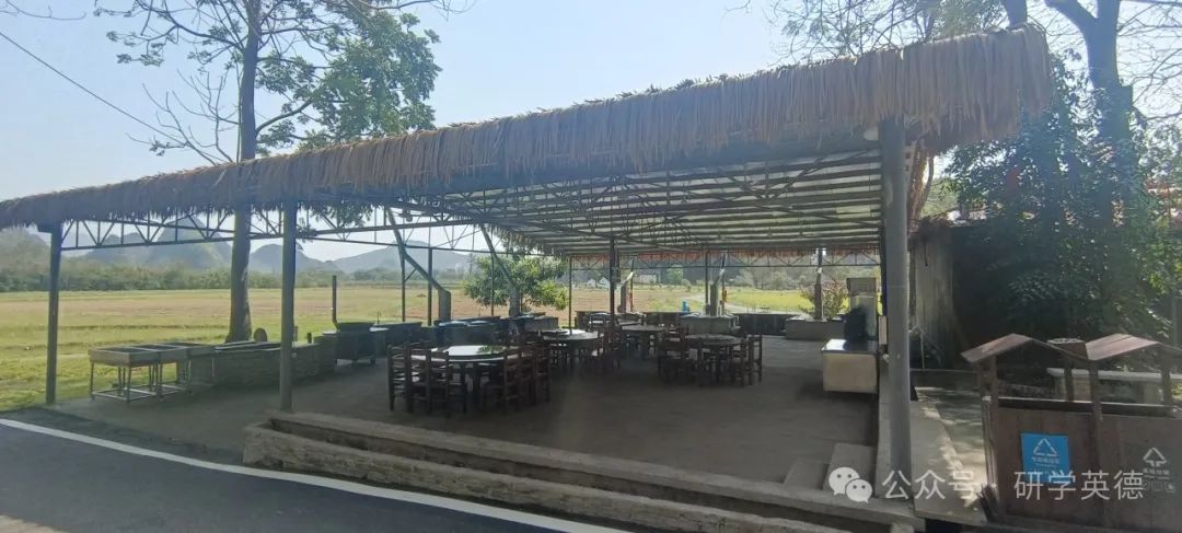 峰林晓镇研学综合实践教育基地