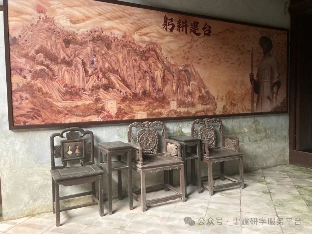 亚婆田.白水寨中小学生研学实践教育基地