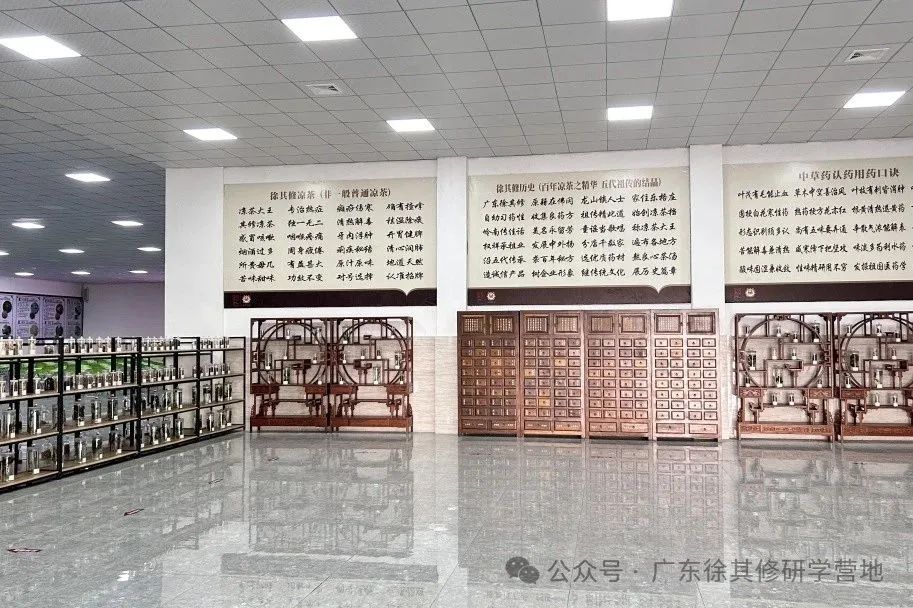 徐其修大中小学综合性研学实践教育营地