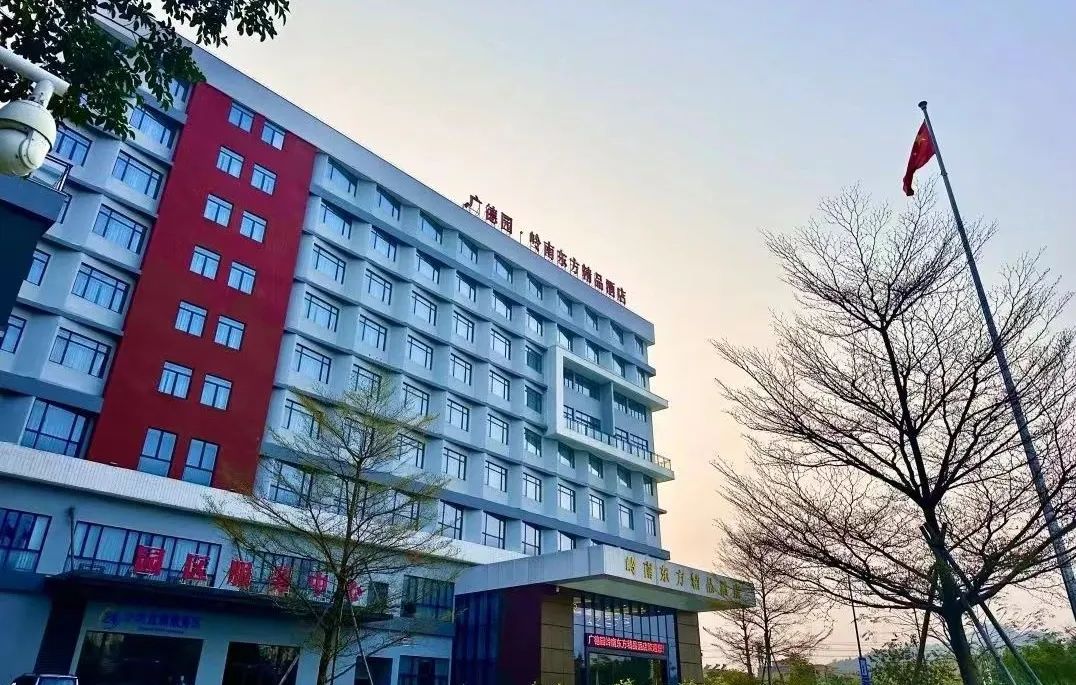 红旗茶厂中小学生研学实践教育基地