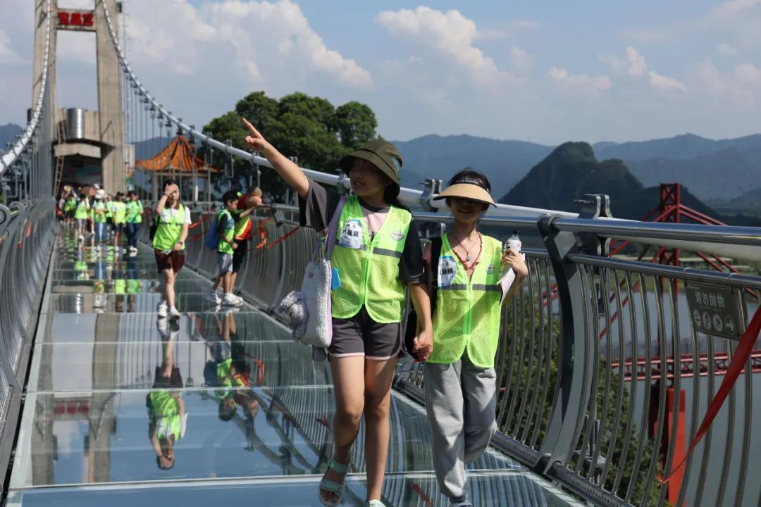 宝晶宫地质研学综合实践教育基地