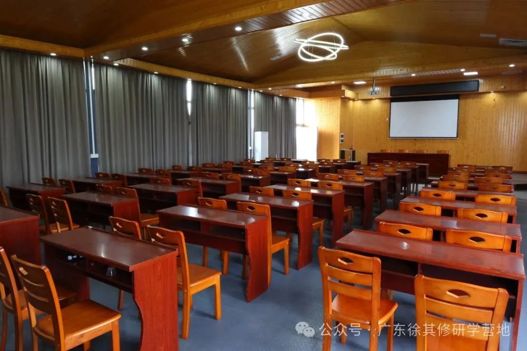 徐其修大中小学综合性研学实践教育营地