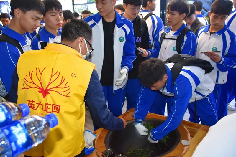 英九庄园中小学生研学实践教育基地