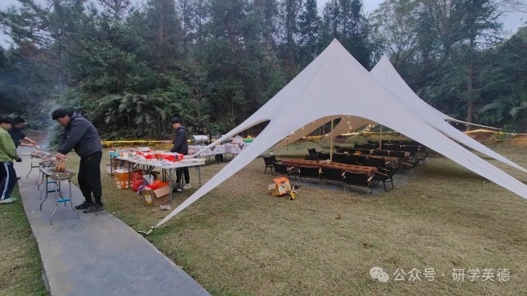 英西峰林T三有机茶园研学实践教育基地