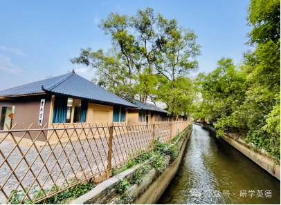 云水谣中小学生研学实践教育基地