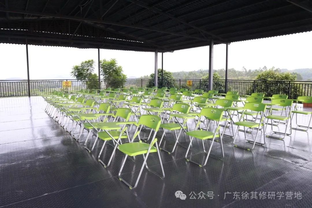 徐其修大中小学综合性研学实践教育营地