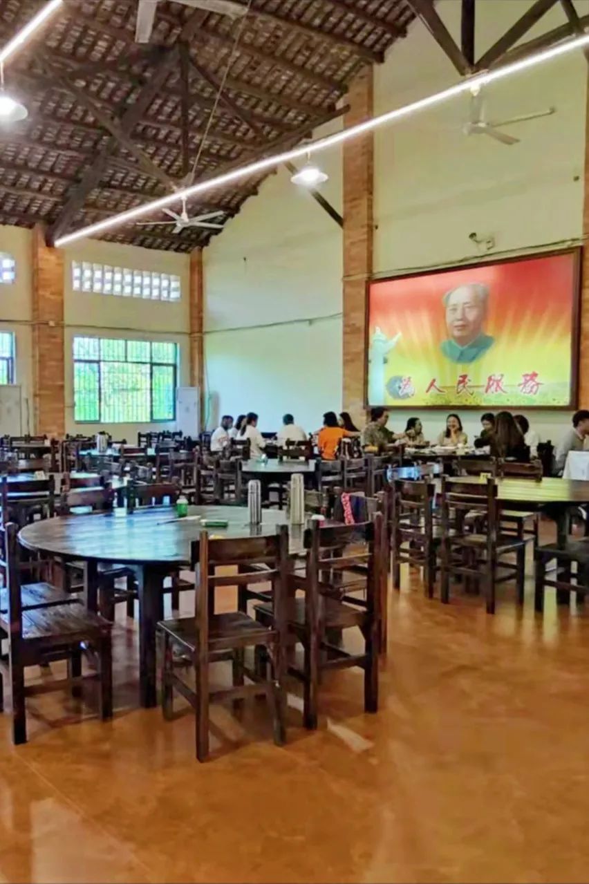 红旗茶厂中小学生研学实践教育基地