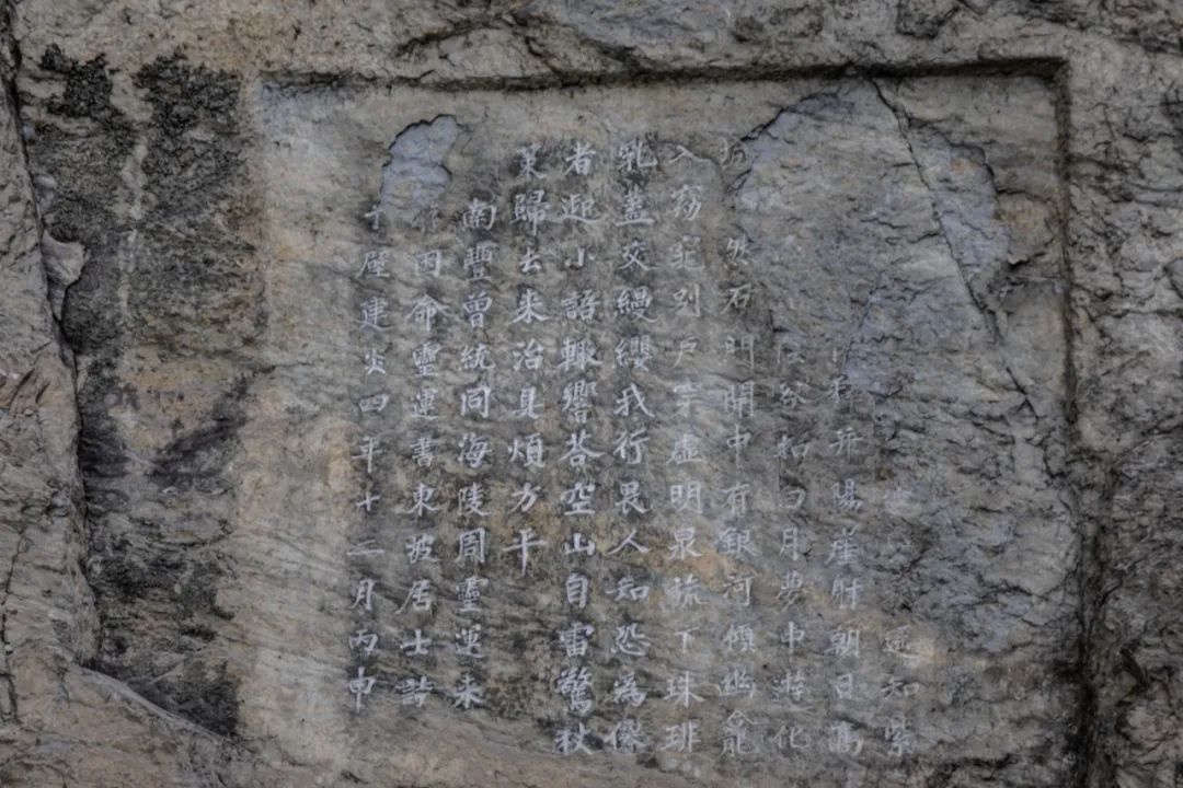 宝晶宫地质研学综合实践教育基地