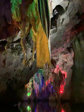 仙桥地质研学实践教育基地
