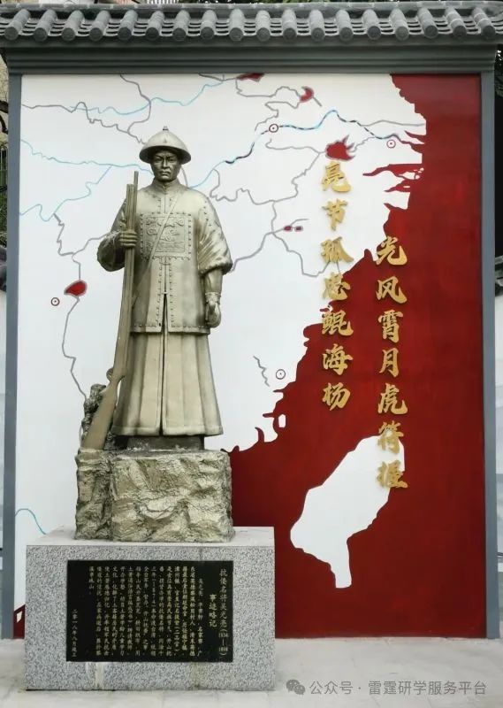 亚婆田.白水寨中小学生研学实践教育基地