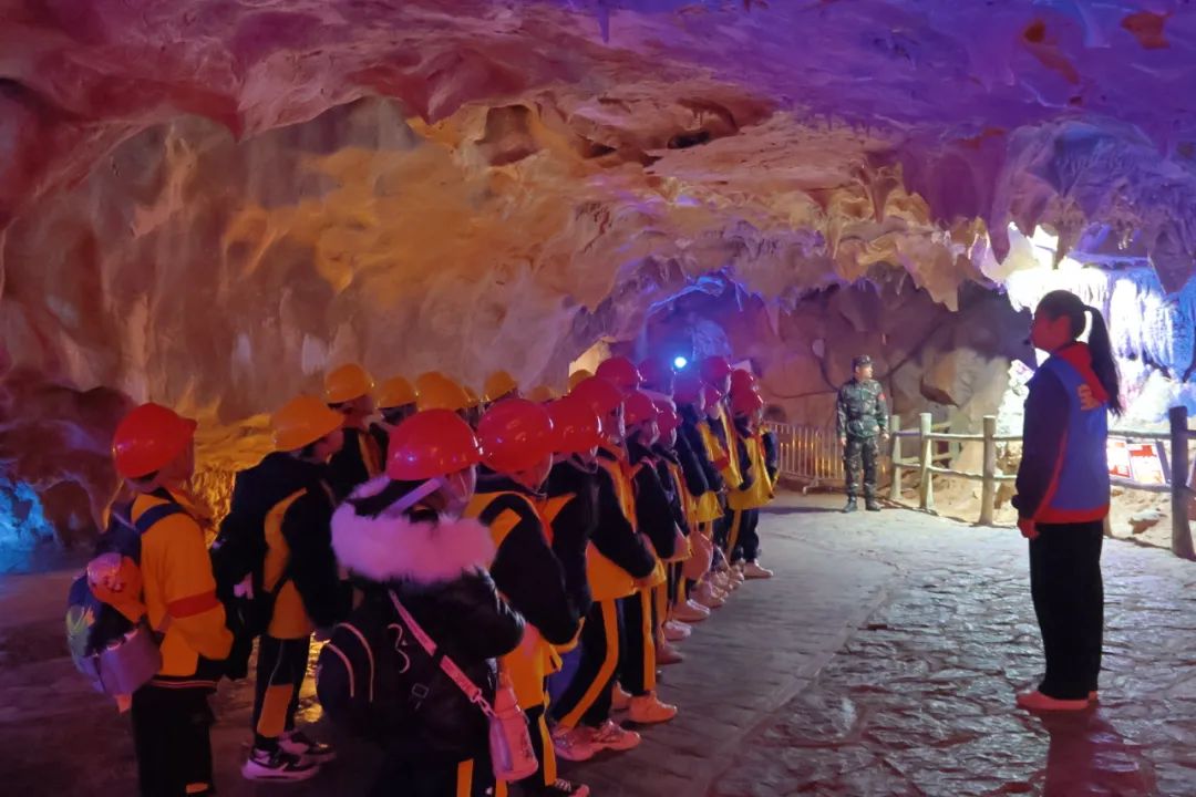 宝晶宫地质研学综合实践教育基地