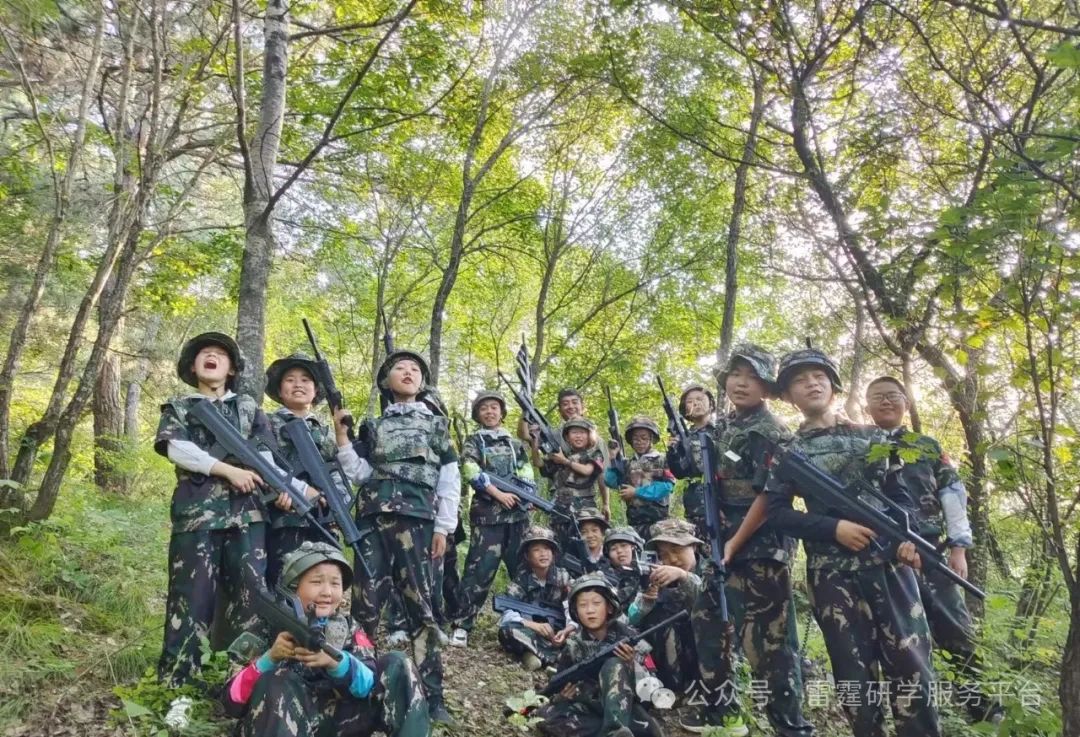 亚婆田.白水寨中小学生研学实践教育基地