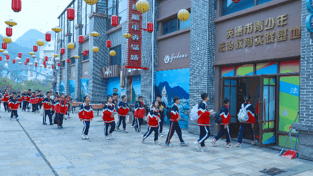 奥园英德巧克力王国中小学生研学基地