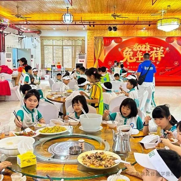 徐其修大中小学综合性研学实践教育营地