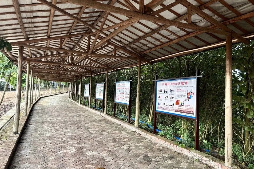 徐其修大中小学综合性研学实践教育营地