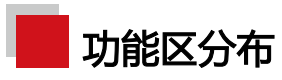 连樟村研学实践教育基地