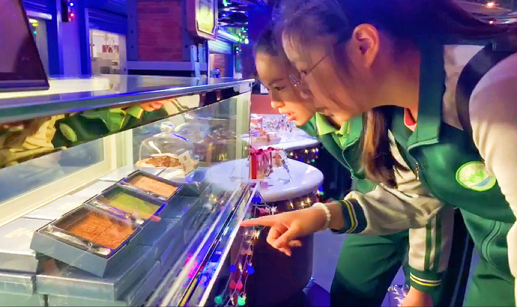 奥园英德巧克力王国中小学生研学基地