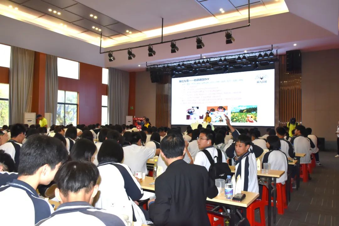 英九庄园中小学生研学实践教育基地
