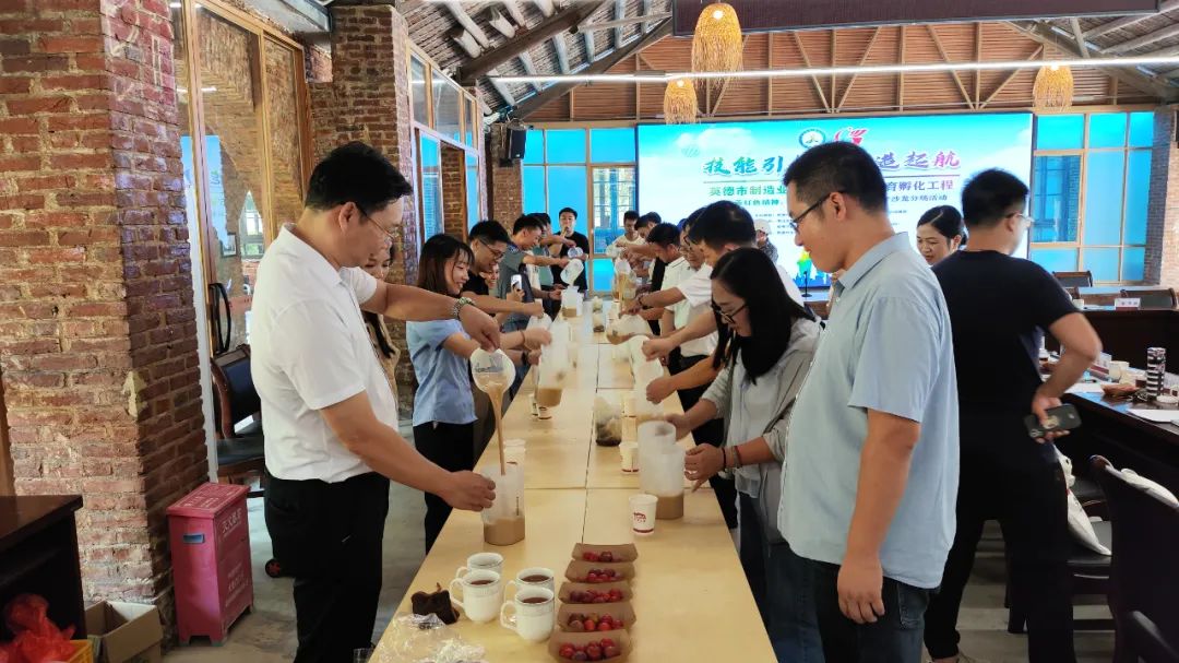 红旗茶厂中小学生研学实践教育基地
