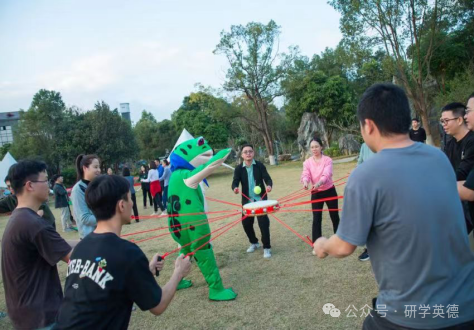 清远英石园研学实践教育基地