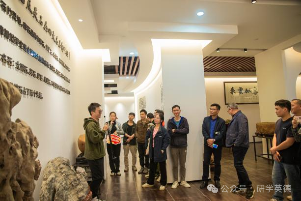清远英石园研学实践教育基地