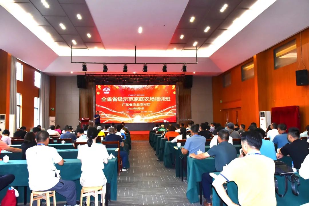 英九庄园中小学生研学实践教育基地