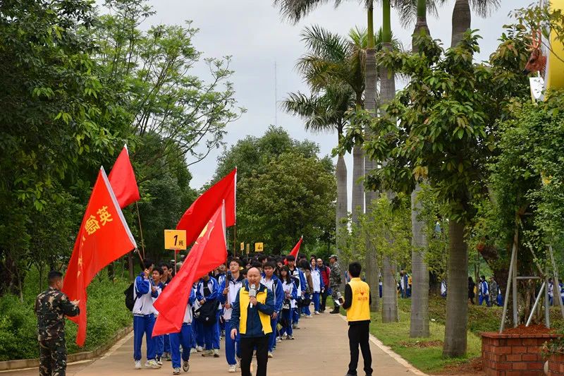 英九庄园中小学生研学实践教育基地