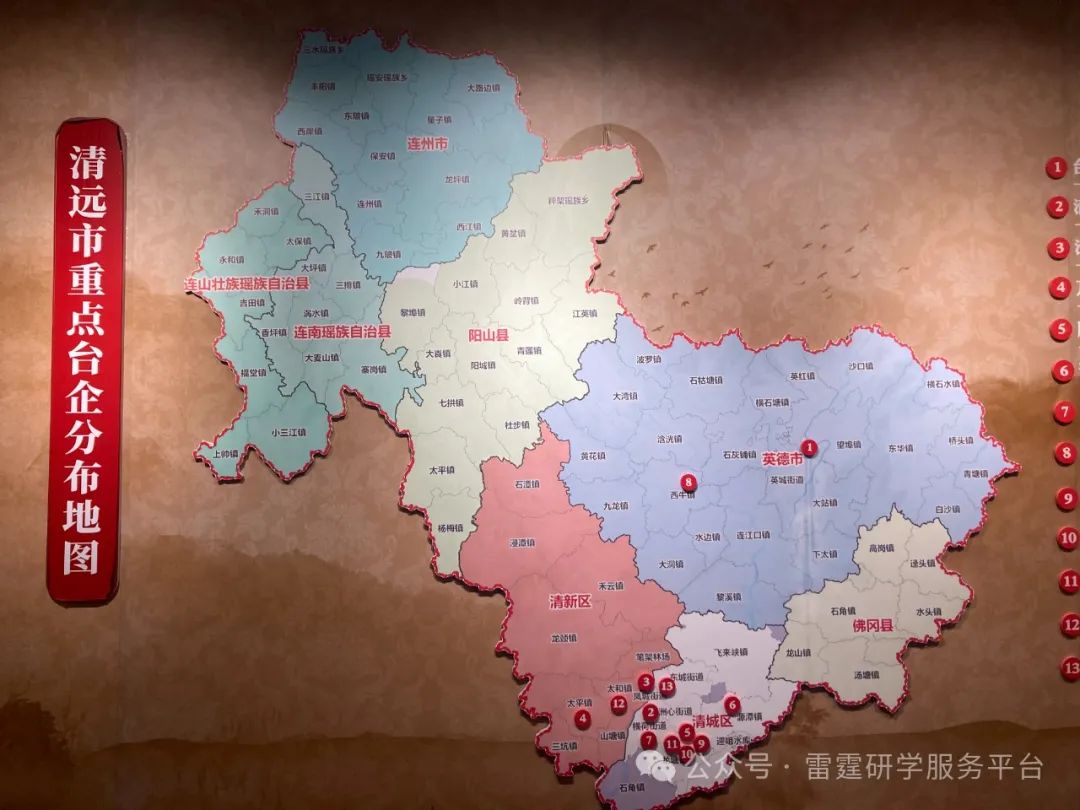 亚婆田.白水寨中小学生研学实践教育基地