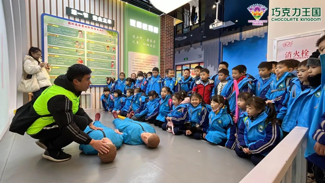奥园英德巧克力王国中小学生研学基地