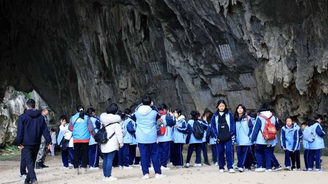 宝晶宫地质研学综合实践教育基地