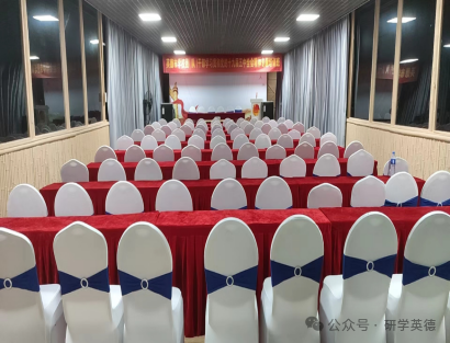 云水谣中小学生研学实践教育基地