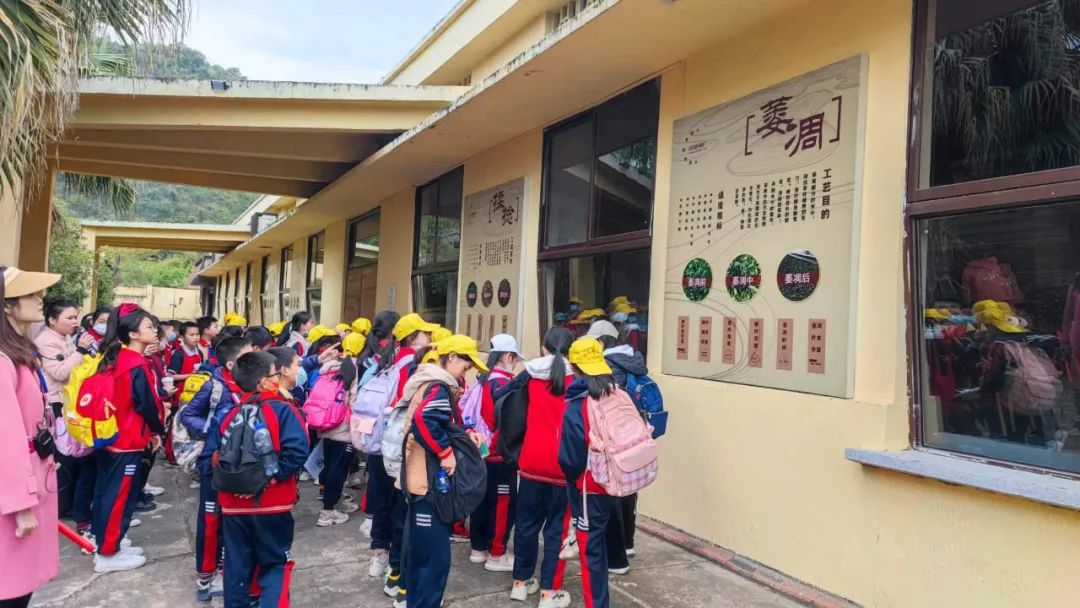 红旗茶厂中小学生研学实践教育基地