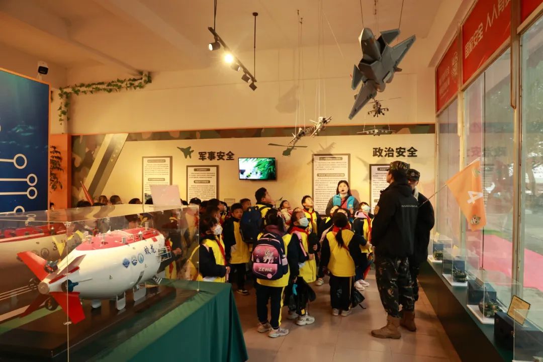 宝晶宫地质研学综合实践教育基地