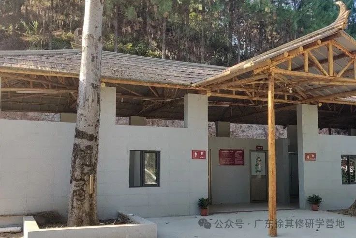 徐其修大中小学综合性研学实践教育营地