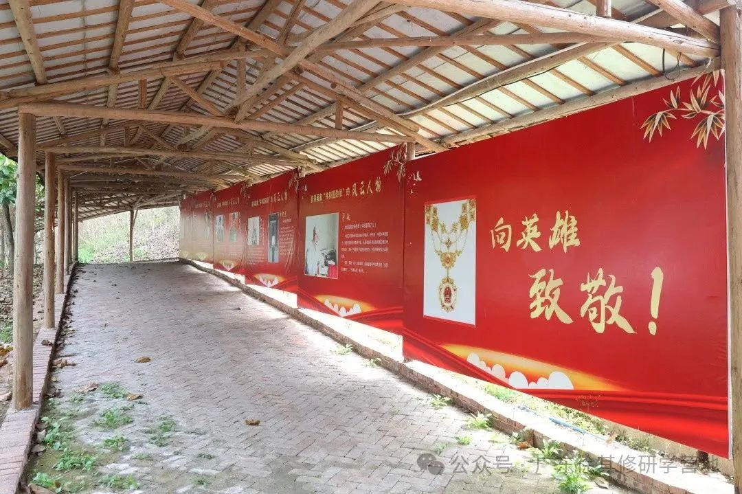 徐其修大中小学综合性研学实践教育营地