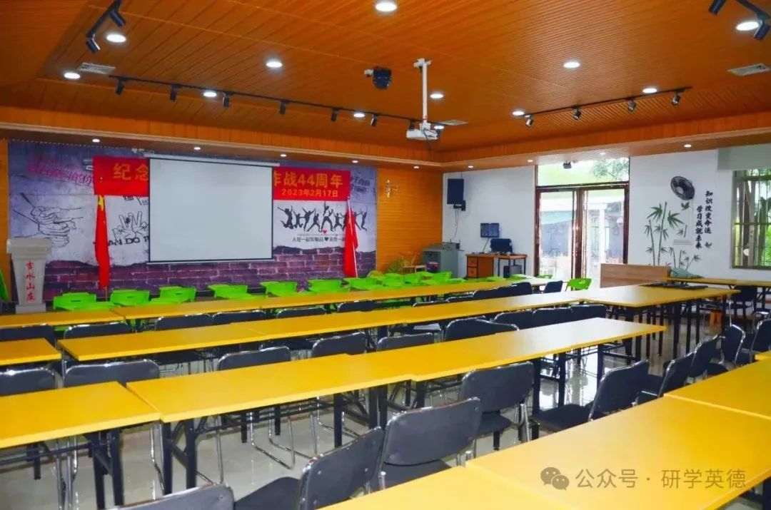 吉水小北江中小学生研学实践教育基地