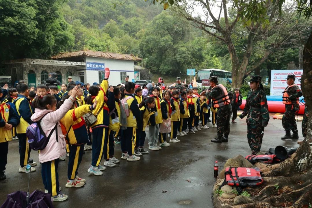 宝晶宫地质研学综合实践教育基地