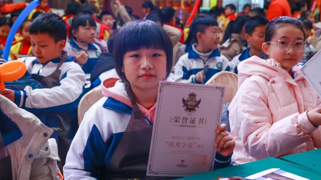 奥园英德巧克力王国中小学生研学基地