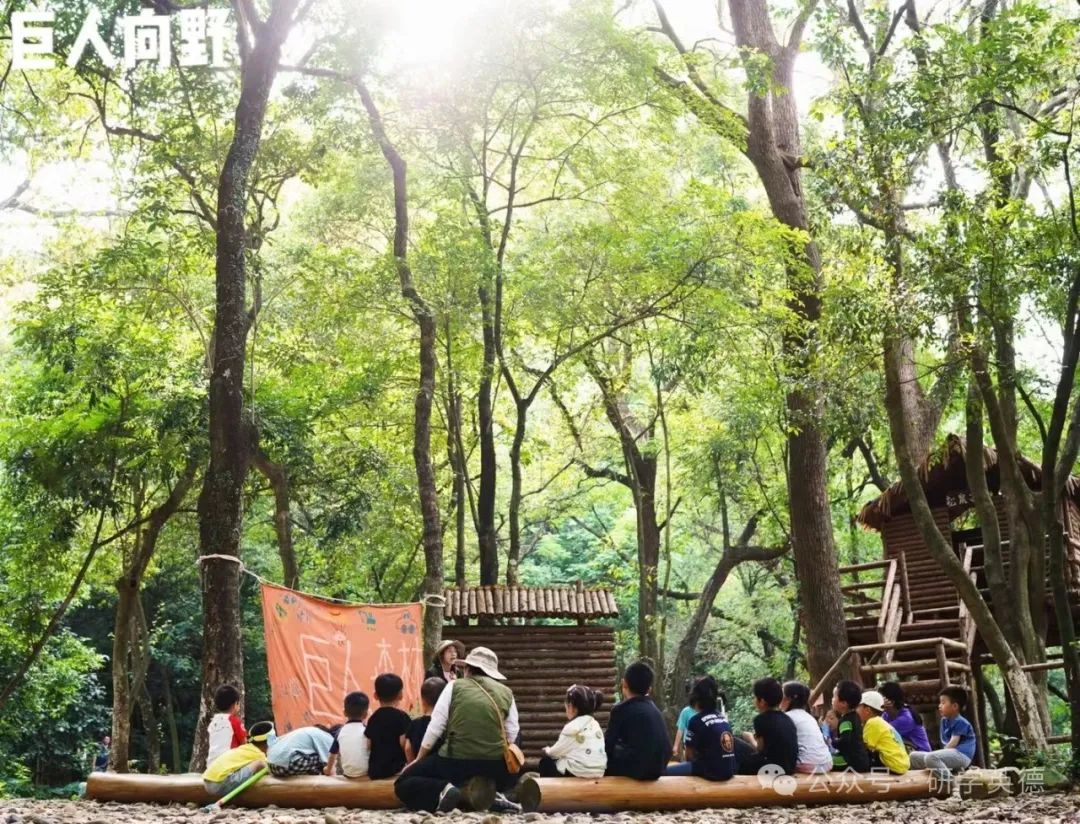 云水谣中小学生研学实践教育基地