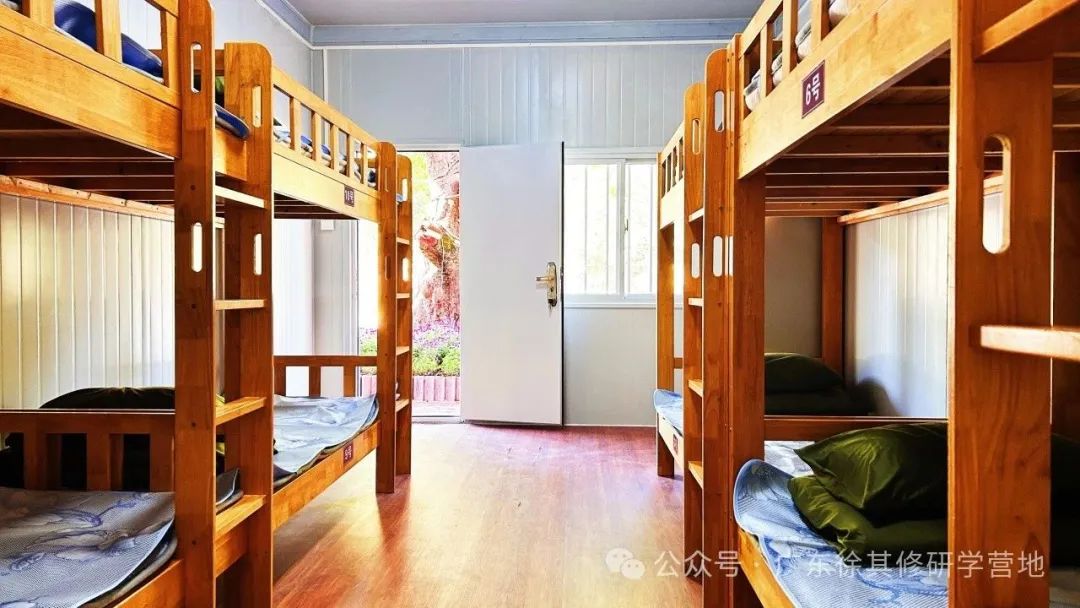 徐其修大中小学综合性研学实践教育营地
