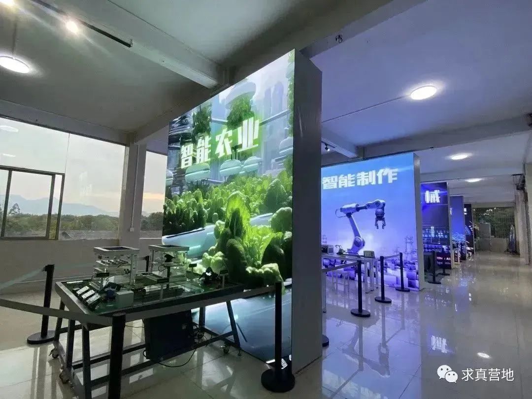 广东求真科技创新研学实践教育营地