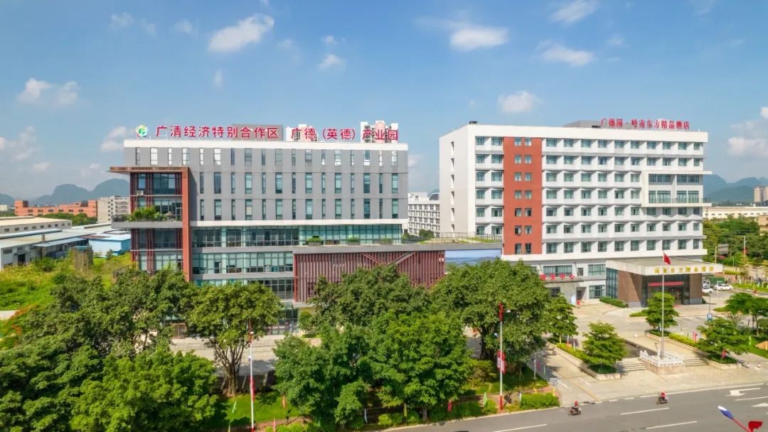 红旗茶厂中小学生研学实践教育基地