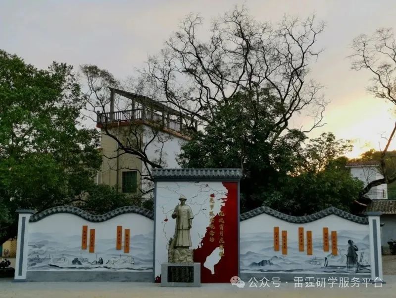 亚婆田.白水寨中小学生研学实践教育基地