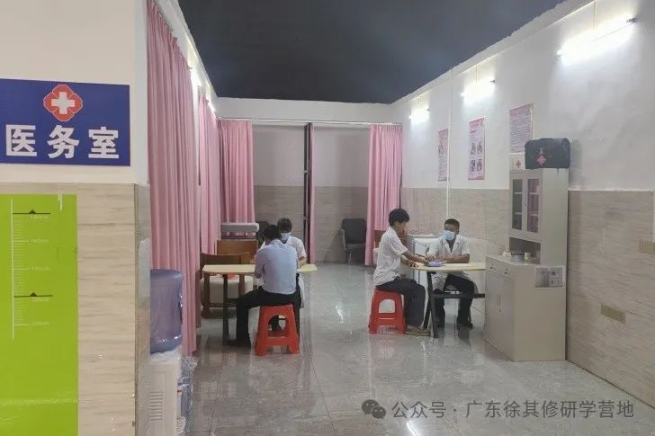 徐其修大中小学综合性研学实践教育营地