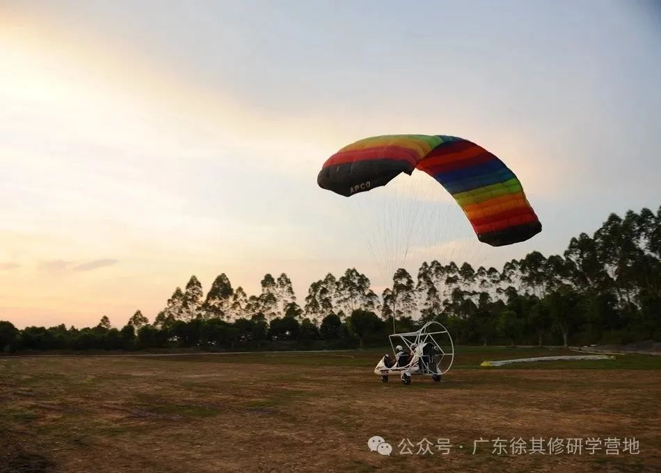 徐其修大中小学综合性研学实践教育营地