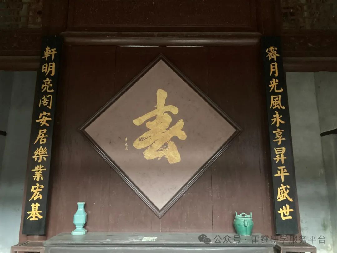 亚婆田.白水寨中小学生研学实践教育基地