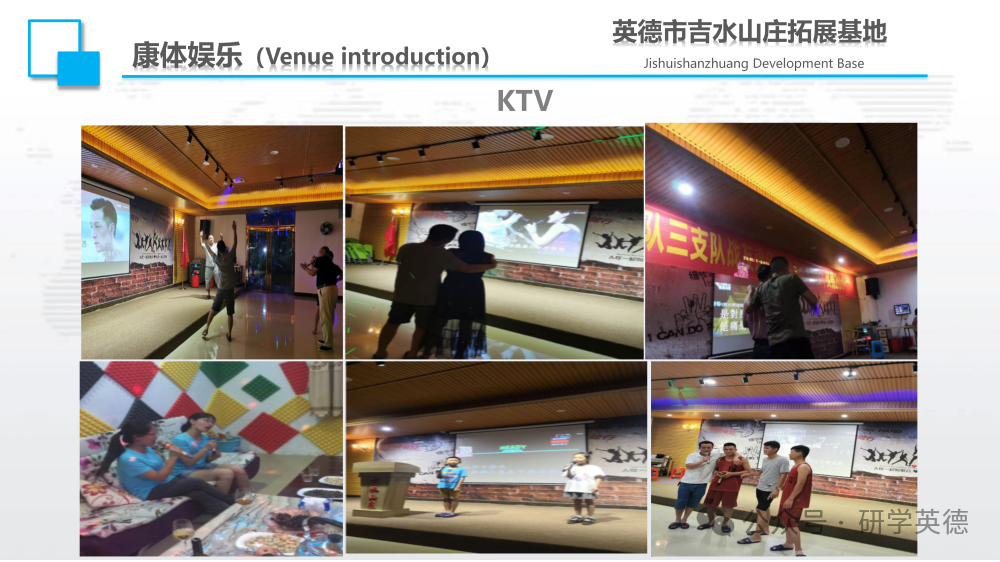 吉水小北江中小学生研学实践教育基地